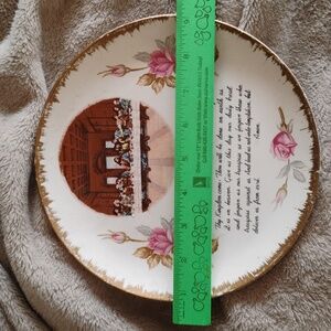 🙏 Lords Prayer Decorative Plate 18K Trim